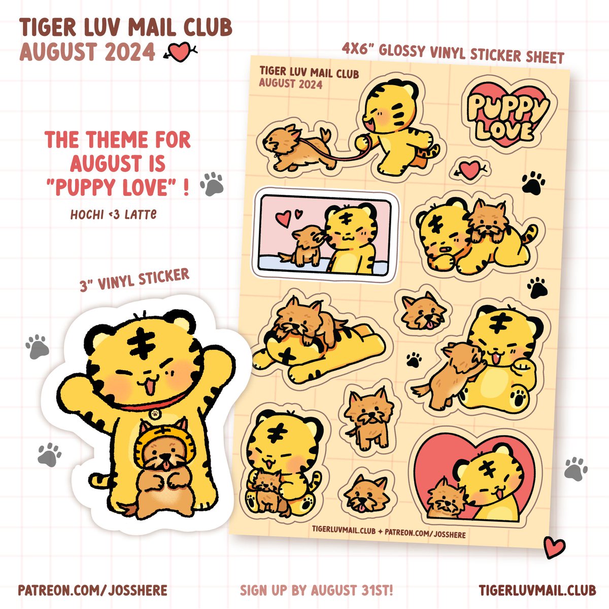 happy national dog day! here's a look at august tiger mail ✨ hochi <3 latte! 