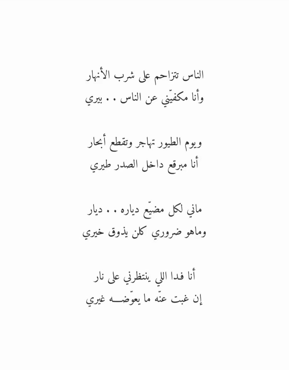 iloili11's tweet photo. اكتفاء 💛💛💛💛💛💛 https://t.co/7l0n8xofy5
