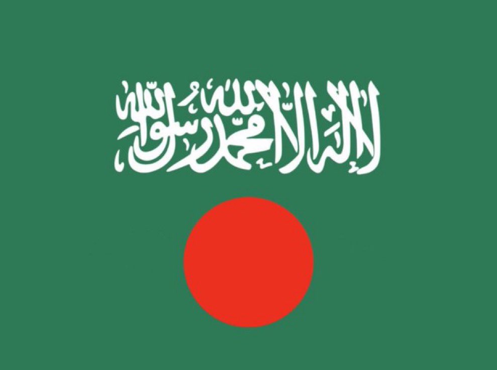 #saveBangladesh #saveMuslims
