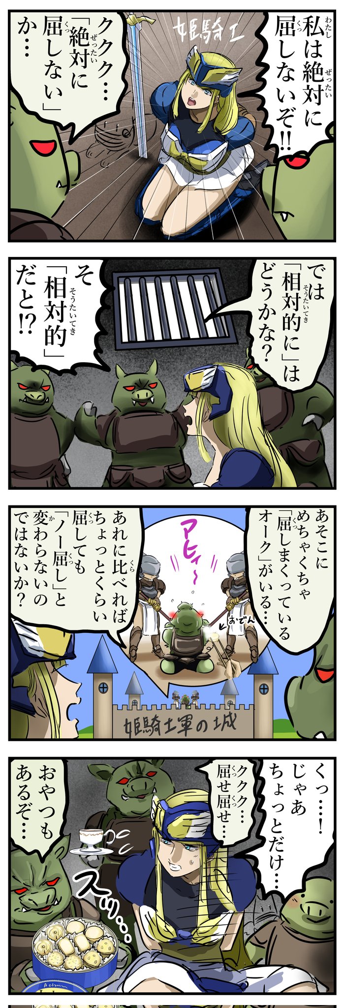 はぴりび Amazon.co.jp: ホンダ 用 ブレーキキャリパー パット付 ブレーキ