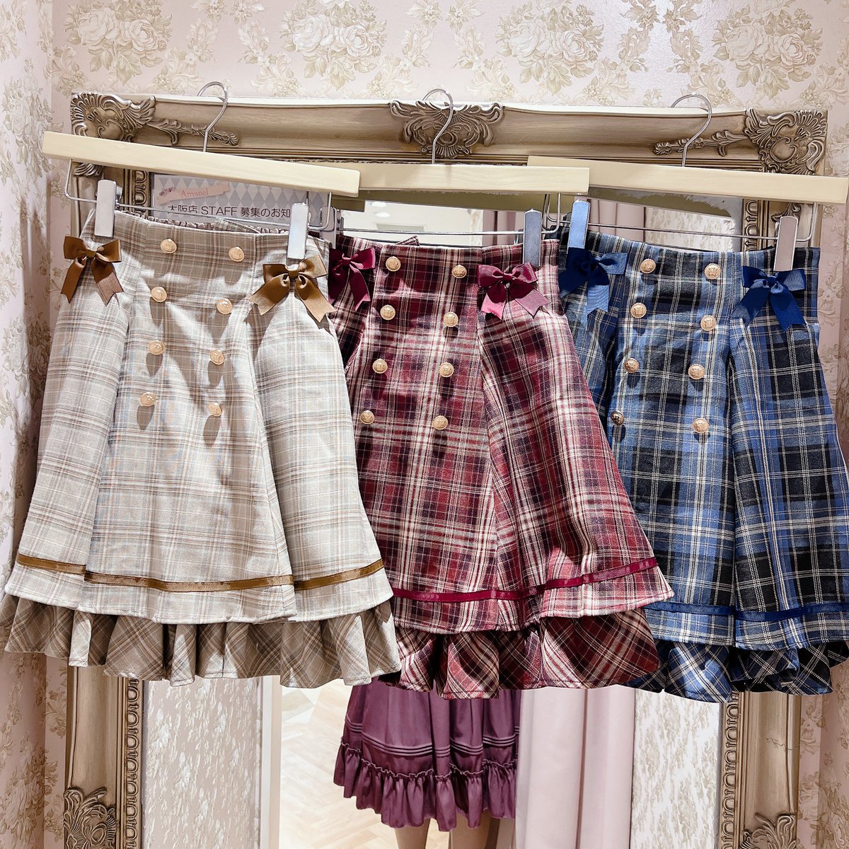 ⋆⸜ɴᴇᴡ⸝⋆ Fantasic Emblemチェックマリンスカパン Price : ¥8,690