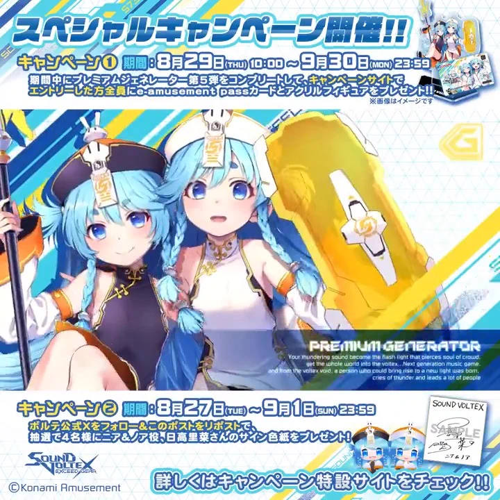 GV9Ch82aoAE2Z8a?format=webp&