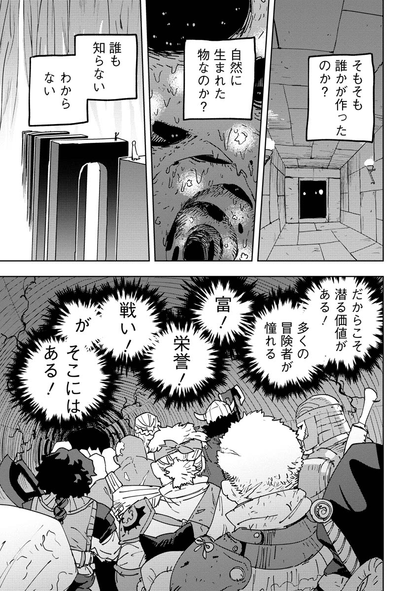 (2/2) 