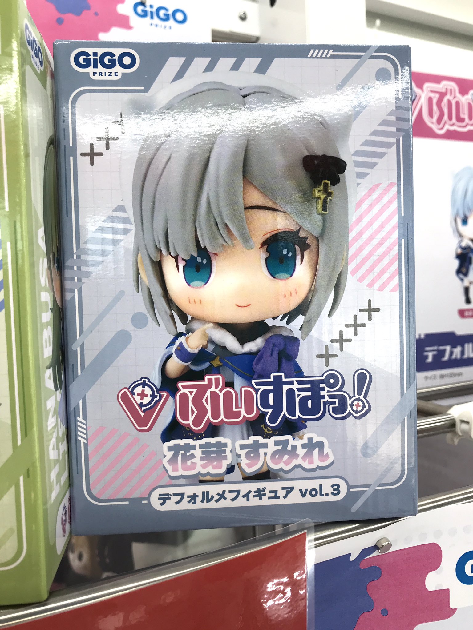 小森めと GIGO PRIZE ぬいぐるみマスコット 【ぶいすぽっ！情報