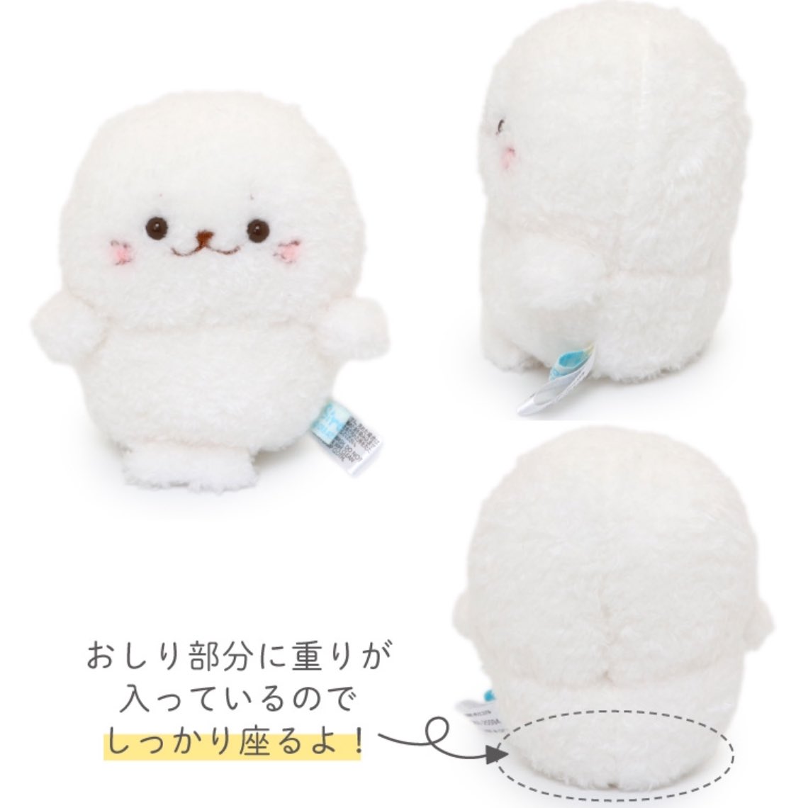 あまりにも意気揚々と挙手してるから一瞬元からそういうマスコットだったっけと思ったけどやっぱり個体差だった可愛すぎ