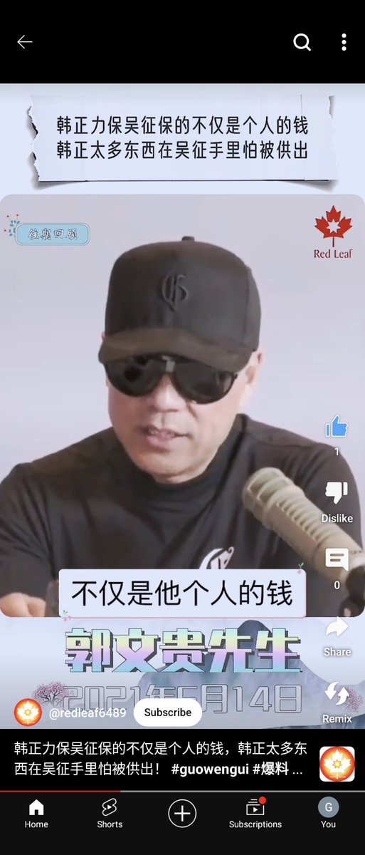 𝒫𝒶𝓉𝓇𝒾𝒸𝒾𝒶 ℛℯ𝒾𝒸𝒽𝒶𝓇𝒹𝓉 ⚕︎𖨆␈ tweet media