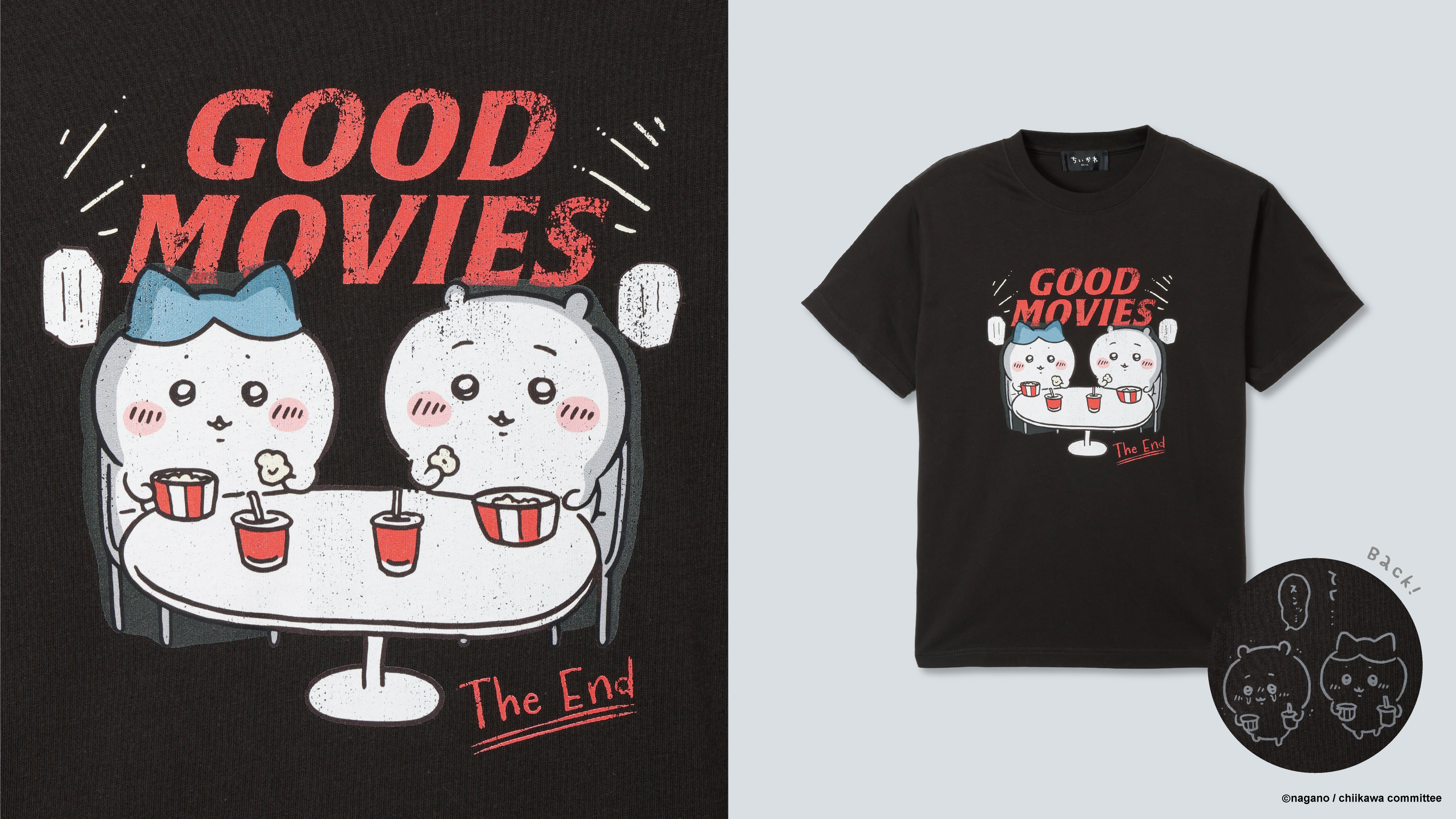 ちいかわ Tシャツ 禁酒くりまんじゅう ブラックのページ
