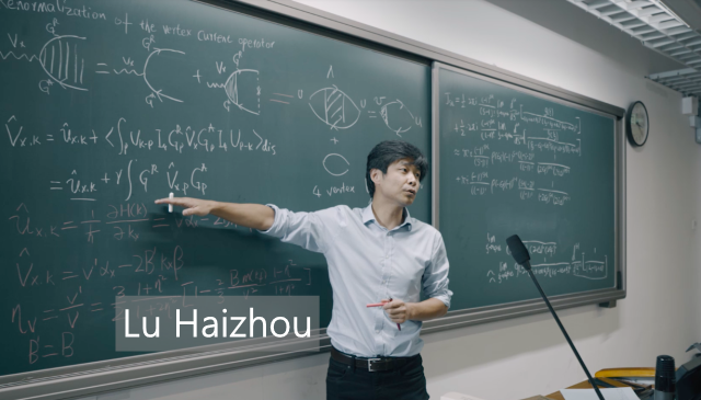 szdaily1's tweet photo. Three #professors from #Shenzhen are among the 49 young #scientists awarded the Sixth #XplorerPrize, as announced yesterday by the New Cornerstone Science Foundation. The winners from Shenzhen are Lu Haizhou and Tan Bin of @SUSTechSZ, and Yan Jianbin from the from the Agricultural Genomics Institute at Shenzhen, the Chinese Academy of Agricultural Sciences.
Lu, who joined SUSTech in 2015, specializes in #quantummechanics. He received a National Distinguished Young Scientists Fund grant in 2019 and won the Shenzhen Natural Science Award in 2020.
Tan, a tenured professor and associate dean at SUSTech, has published over 60 papers in fields like chiral #chemistry and cooperative catalysis.
Yan, a researcher at the Agricultural Genomics Institute, has authored more than 30 papers in journals including Nature. His research deals with plant hormones and secondary metabolism, which is vital for #medicine and #agriculture.
Established in 2018, the Xplorer Prize supports young scientists under 45 in critical scientific fields. Each year, 50 scientists are selected, receiving 3 million yuan over five years. #science #awards
