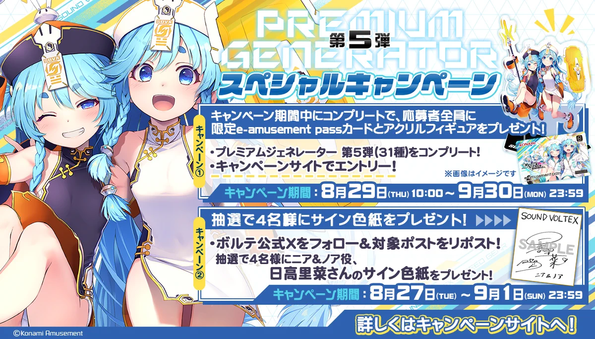 GV9H5K-WYAAmsgf?format=webp&