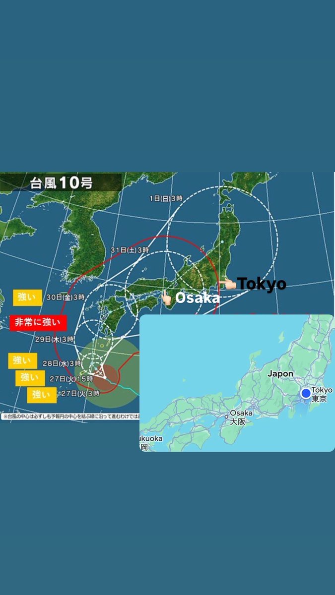tokyovisite's tweet photo. ⚠️ Ce typhon a ralenti et changé sa trajectoire
Il se renforce et passera par Kyushu qu’il devait éviter à la base.

Il arrivera sur Osaka (et Kyoto) les 30-31, le parc USJ annoncent des risques de fermeture les 30-31, pour les Shinkansen (Tokyo-Osaka) risques les 29-31…
#Japon https://t.co/d8slvT3Khq
