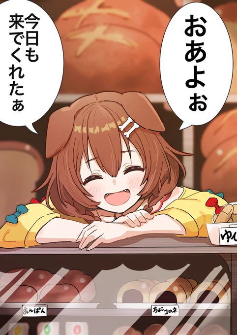 #これを見た人は無言で去年8月の画像を貼る 