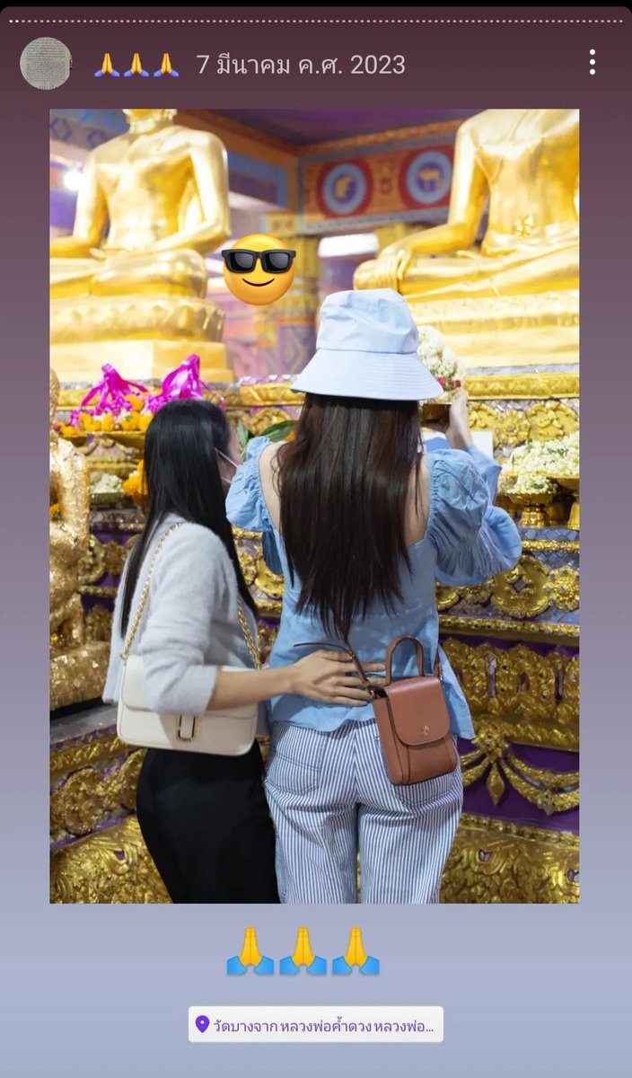 skymoon_180189's tweet photo. ที่บอกว่าถูกหวยก็พาน้องไปแก้บน เราหมายถึงพี่แนนถูกหวยแล้วพาหลิงไปแก้บนด้วยนะคะ มาขยายความเผื่อใครเข้าใจว่าหลิงถูกหวย 😅 อ่านแคปชั่นได้ในภาพที่ลงค่ะ ขอยาดแนบภาพประกอบการเล่าเรื่อง https://t.co/6ZsviP5BR2