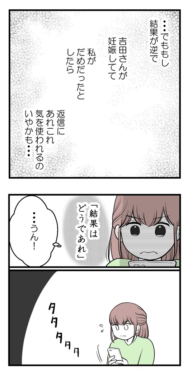 (3/5) 