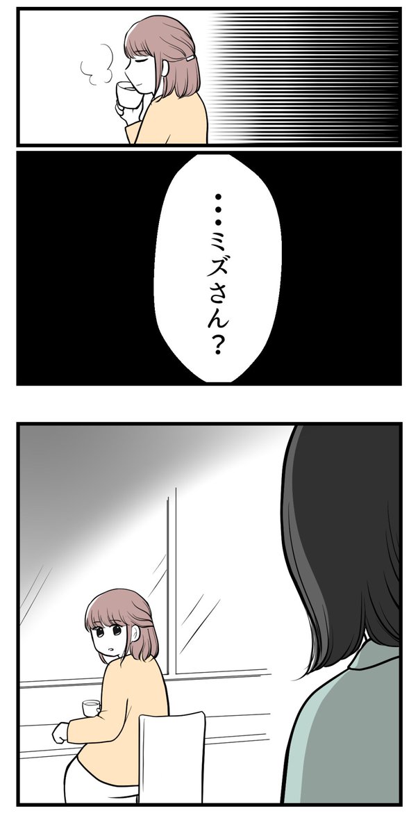 (5/5) 