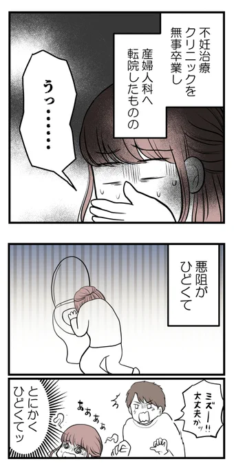 (5/5) 