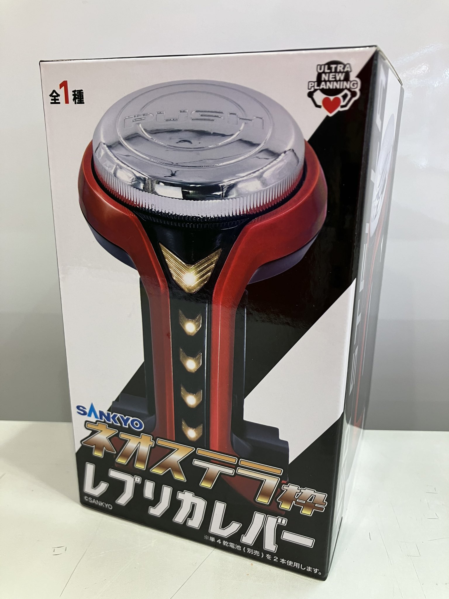 SANKYO ネオステラ枠 レプリカレバー パチンコ  2個セット SANKYO ネオステラ枠レプリカレバーvol.2 GOLD | ウルトラニュー
