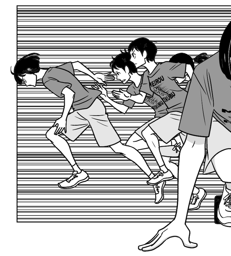 月刊!スピリッツ10月号に「縁もゆかりも」掲載されています。真夏の部活のお話。
描きあがってみたらそんなに部活ではないですね…でも部活です!
https://t.co/Z5hhDZhsHJ