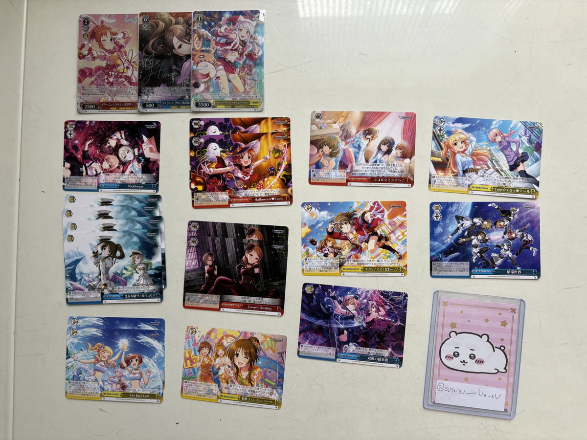 るち tweet media