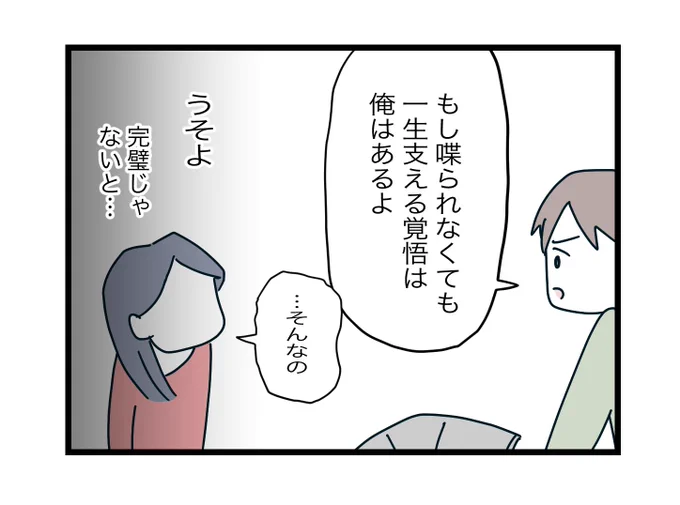 (6/9) 