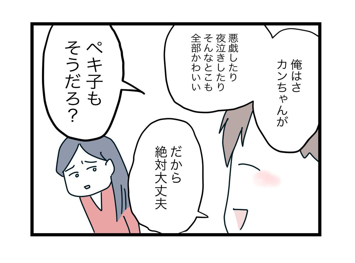 (6/9) 