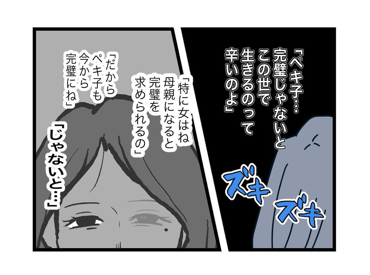 (6/9) 