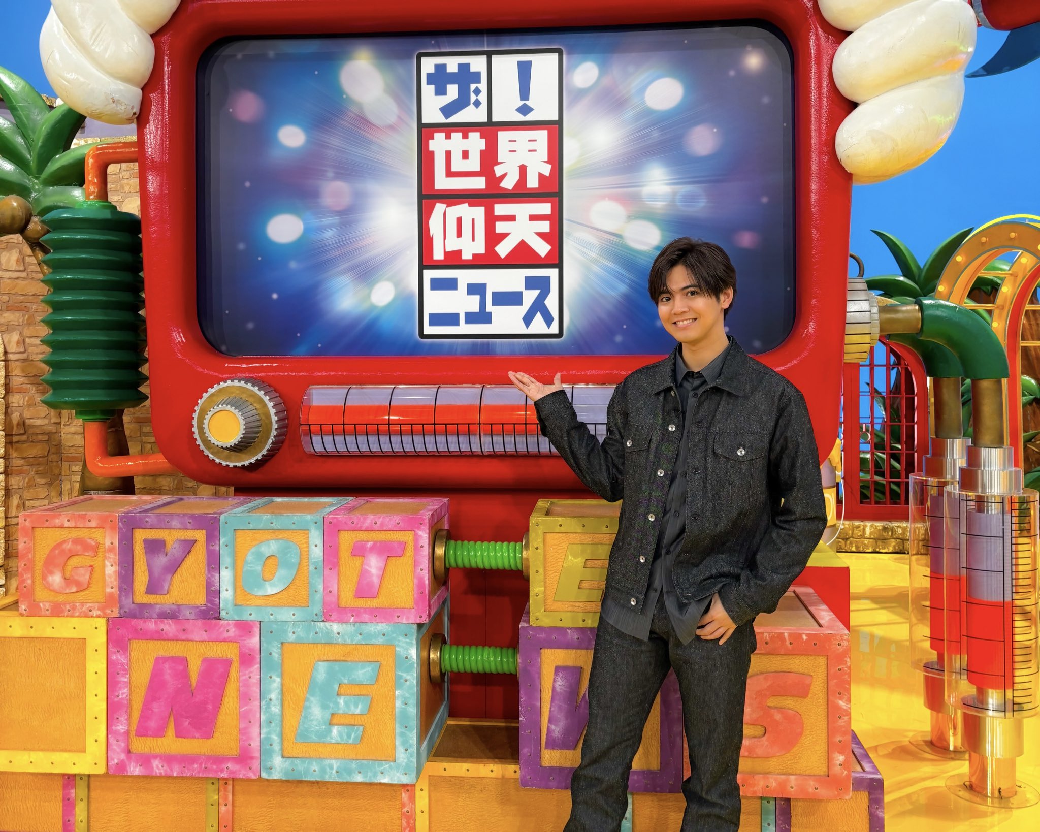 GENERATIONS クリーナーセット 1円〜 三代目J Soul Brothers 他 グッズ