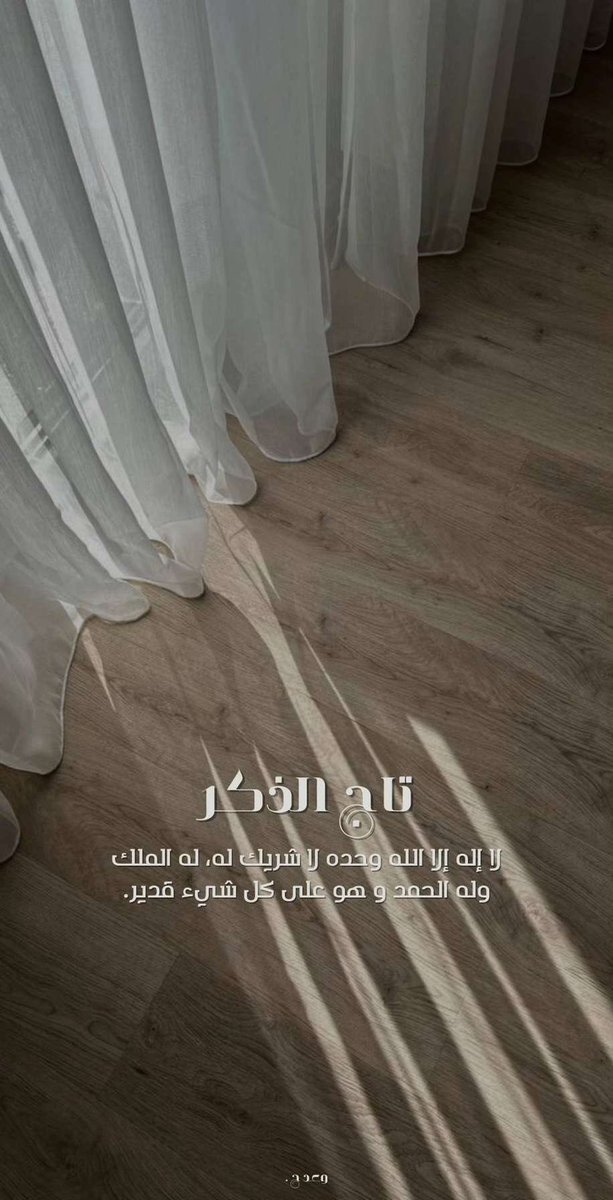 ii9ll00's tweet photo. @x1_rax @_qxi7 سمي https://t.co/HcSHiyugu2