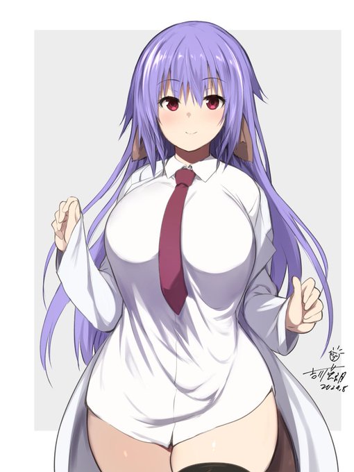 カガクなヤツらの綾奈 