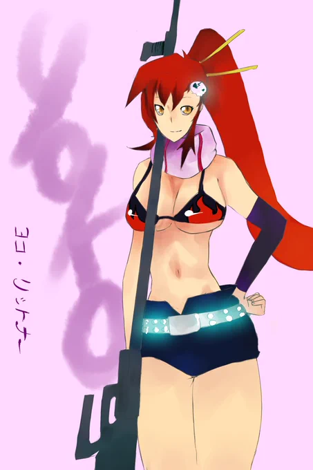 Yoko Littner redraw of an old drawing from 2011  