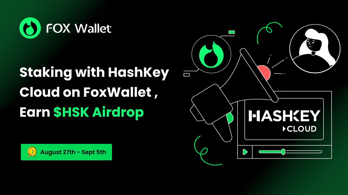 FoxWallet Official (@foxwallet) on Twitter photo 🥳Exciting News! <a href="/FoxWallet/">FoxWallet Official</a> is thrilled to partner once again with <a href="/HashKeyCloud/">HashKey Cloud</a>! 🌟
⏳From August 27th to Sept 5th, join us in staking on #FoxWallet to earn $HSK Airdrop!💰
👇How:
1⃣Complete tasks on @TaskOn to earn #FoxCredits: rewards.taskon.xyz/campaign/detai…
2⃣Use your 🥳Exciting News! <a href="/FoxWallet/">FoxWallet Official</a> is thrilled to partner once again with <a href="/HashKeyCloud/">HashKey Cloud</a>! 🌟
⏳From August 27th to Sept 5th, join us in staking on #FoxWallet to earn $HSK Airdrop!💰
👇How:
1⃣Complete tasks on @TaskOn to earn #FoxCredits: rewards.taskon.xyz/campaign/detai…
2⃣Use your