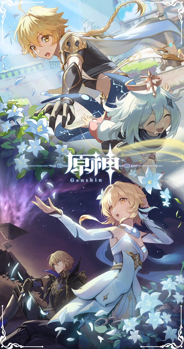 My first multi-character illustration! It took a lot of time...But worth it😊😊

#Genshin #GenshinImpact #paimon #Aether #Lumine #Dainsleif
#原神 #原神イラスト #イラスト #digitalart #ClipStudioPaint