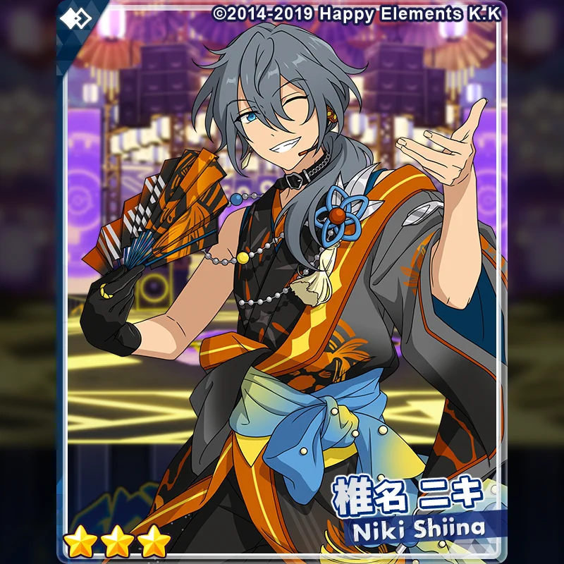 あんさんぶるスターズ！！【公式】 on X: 