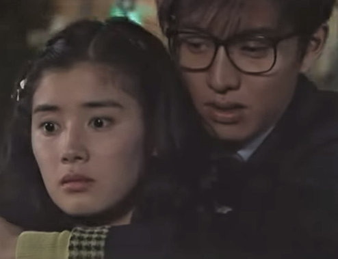 ❤️超レア❤️ 木村拓哉 『あすなろ白書』『若者のすべて』 切り抜き おまけ付き ❤️超レア❤️ 木村拓哉 キムタク 『あすなろ白書』『若者の
