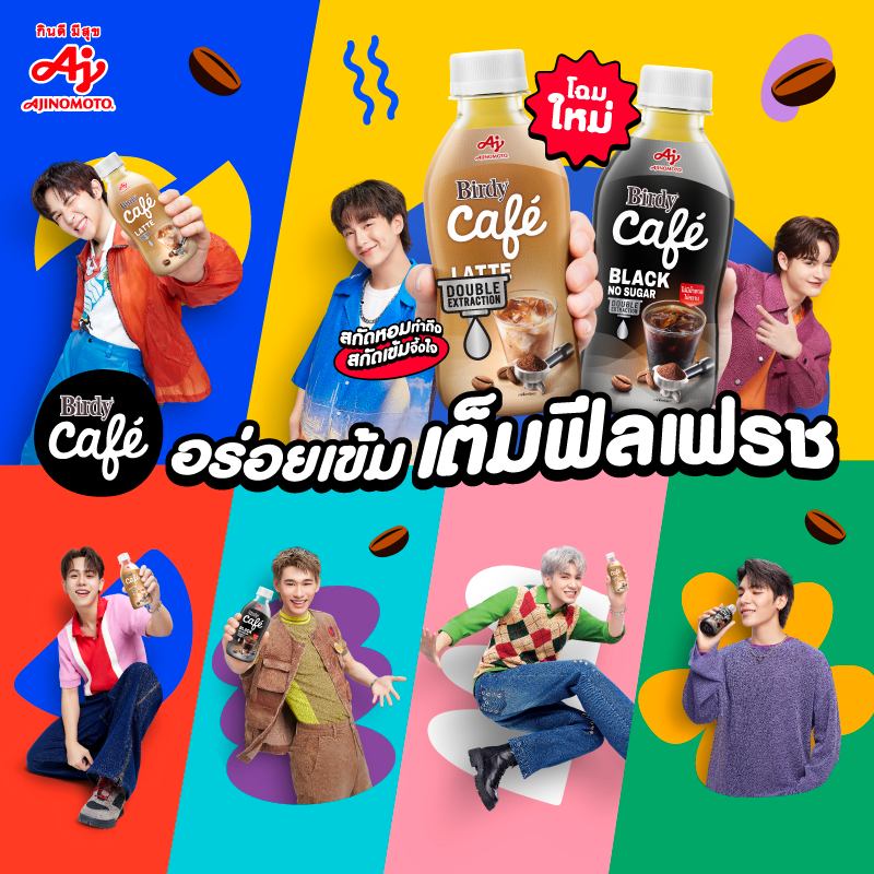 Birdy Cafe Thailand tweet media