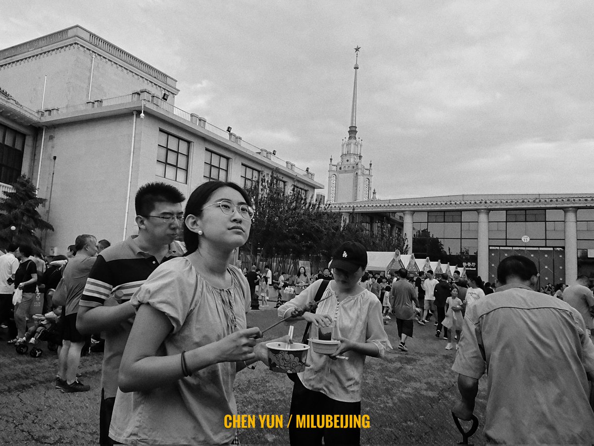 ChenYun's tweet photo. 北京展览馆 #GourmetWeekend #StreetPhotography #Beijing #Peking https://t.co/pbqYaiy08C