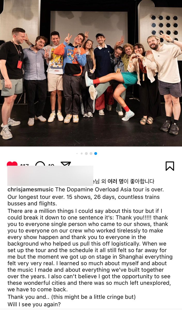 mmeulll's tweet photo. 또 와.. 제발... https://t.co/OJFc1pbpT5