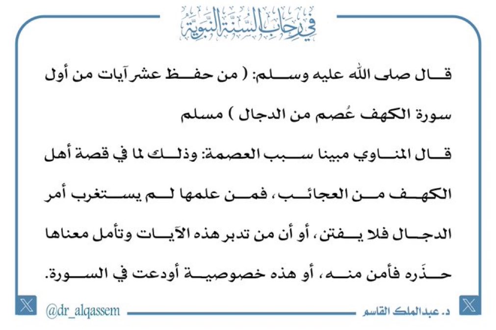 msg1434's tweet image. 