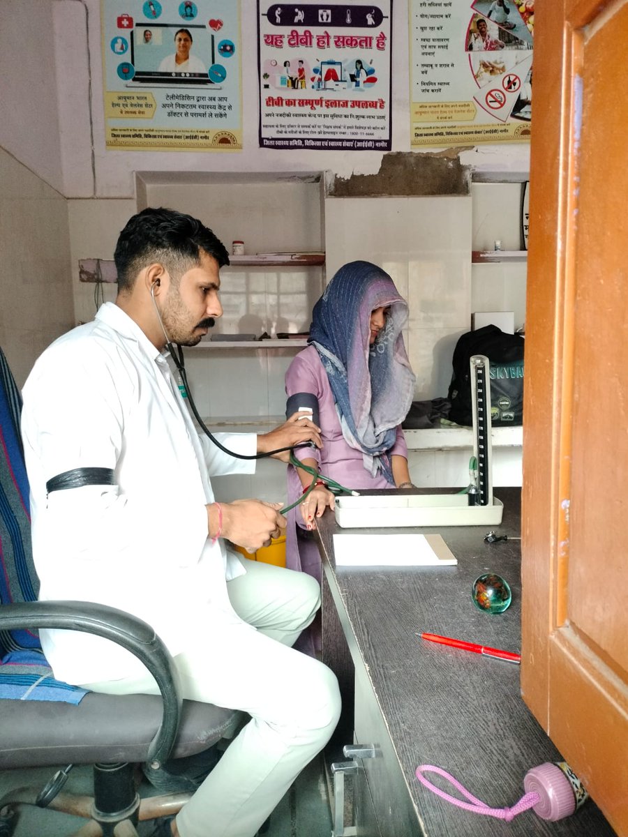 हम हमारा हक मांगते 
नहीं कोई भीख मांगते।

आयुर्वेद विभाग में वित्तीय वर्ष 2023- 24 की SMO2 की DPC आने वाले 7 दिनों में करो अन्यथा यह विरोध प्रदर्शन इसी प्रकार चलता रहेगा
आयुर्वेद चिकित्सा अधिकारी की विज्ञप्ति हमारा हक है
<a href="/DrPremBairwa/">Dr Prem Chand Bairwa</a> 
<a href="/BhajanlalBjp/">Bhajanlal Sharma</a> 
<a href="/BMacharyaBJP/">Swami Balmukundacharya</a> 
<a href="/arvindchotia/">Arvind Chotia</a>