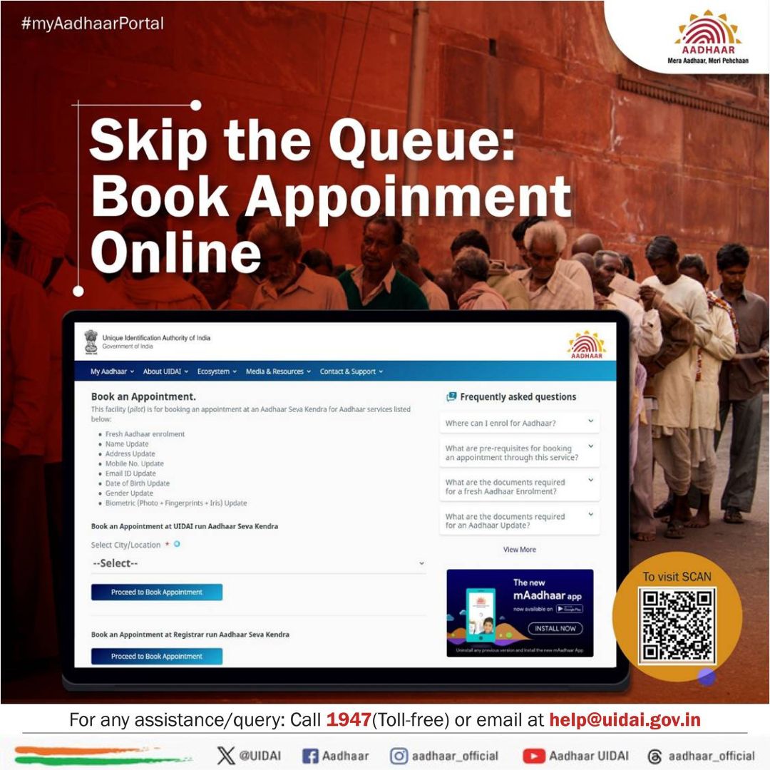 Aadhaar tweet media