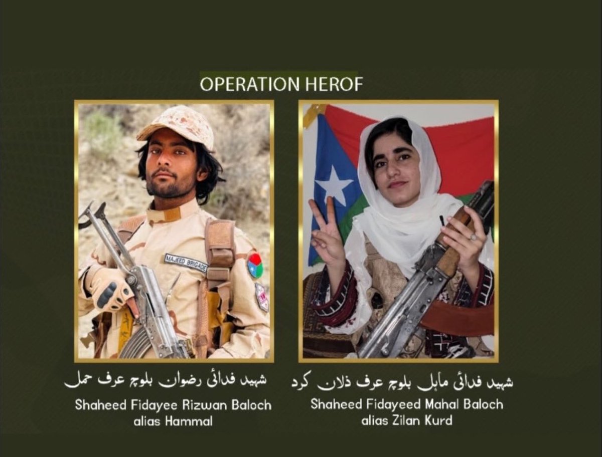 SabirKurd2's tweet photo. زێندەگ بات بلوچستان
#OperationHerofBLA https://t.co/8jh6gKbHck