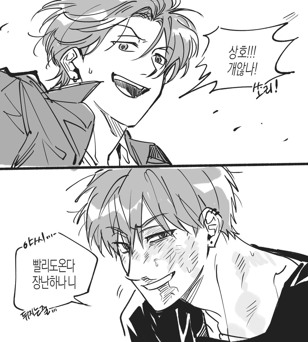 퀸생폼사 tweet media