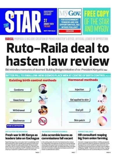 onjolo_kenya's tweet photo. morning https://t.co/YbSbEm8xq5