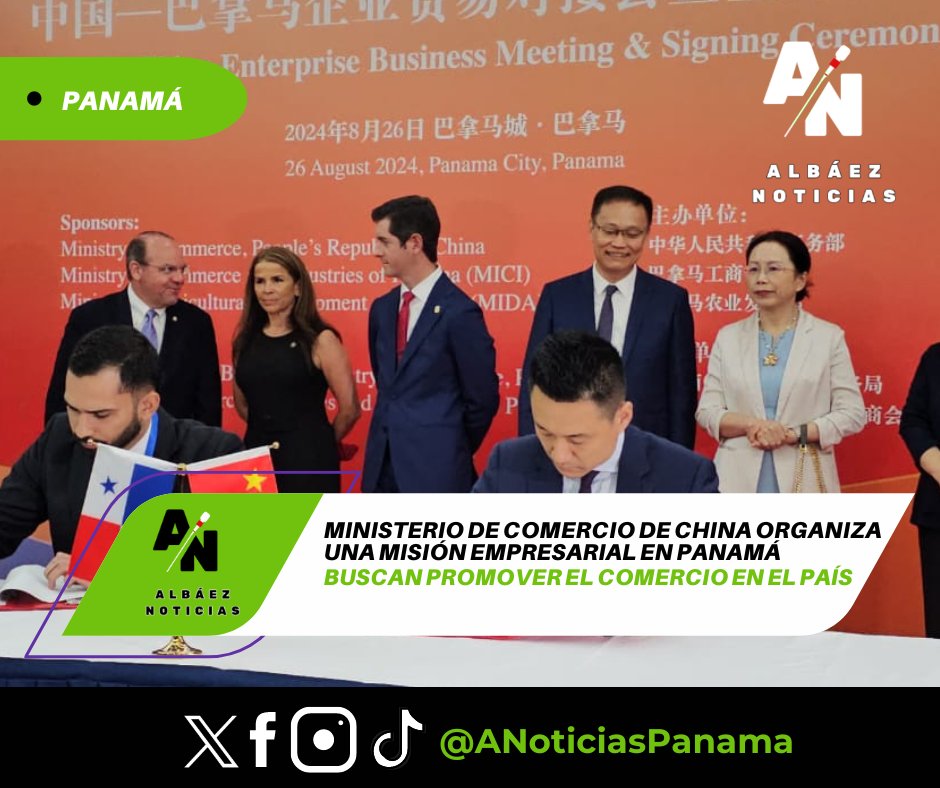 Un "Encuentro de Negocios y Ceremonia de Firma de Acuerdos entre China y Panamá" se llevó a cabo este 26 de agosto en la Ciudad de Panamá. 

Durante lareunión celebrada con las empresas de China y Panamá, se firmaron varios acuerdos comerciales. <a href="/EmbChinaPa/">Embajada de China en Panamá</a>