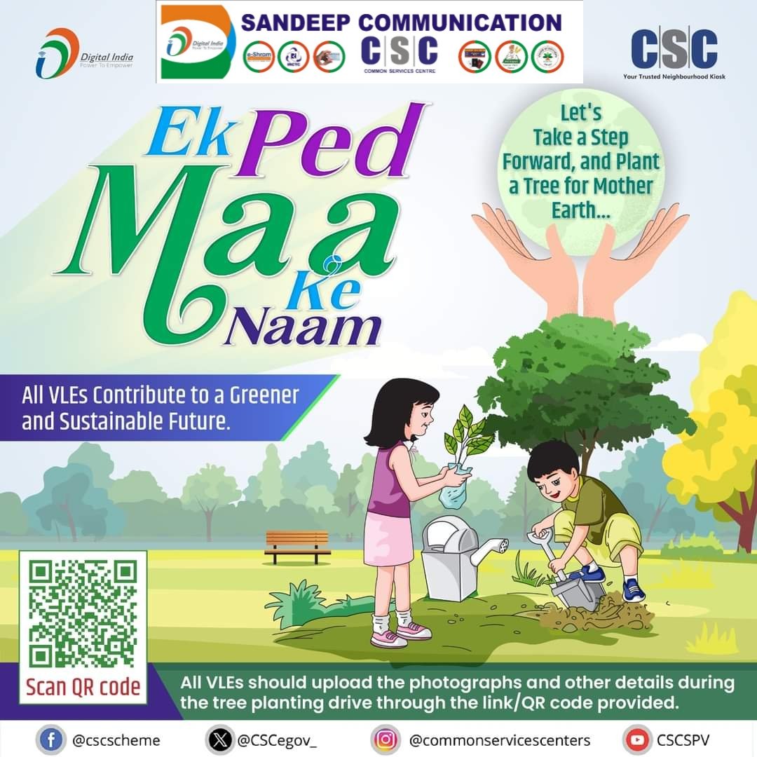 SandeepCommuni2's tweet image. 