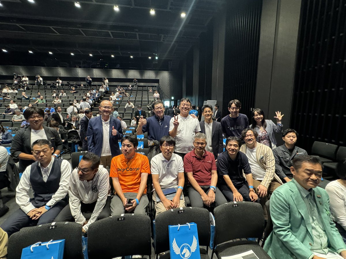 Yousuke Katsuda (@yousukekatsuda) on Twitter photo このメンバーで頑張ります!
#Startupworldcup #Kyushu このメンバーで頑張ります!
#Startupworldcup #Kyushu