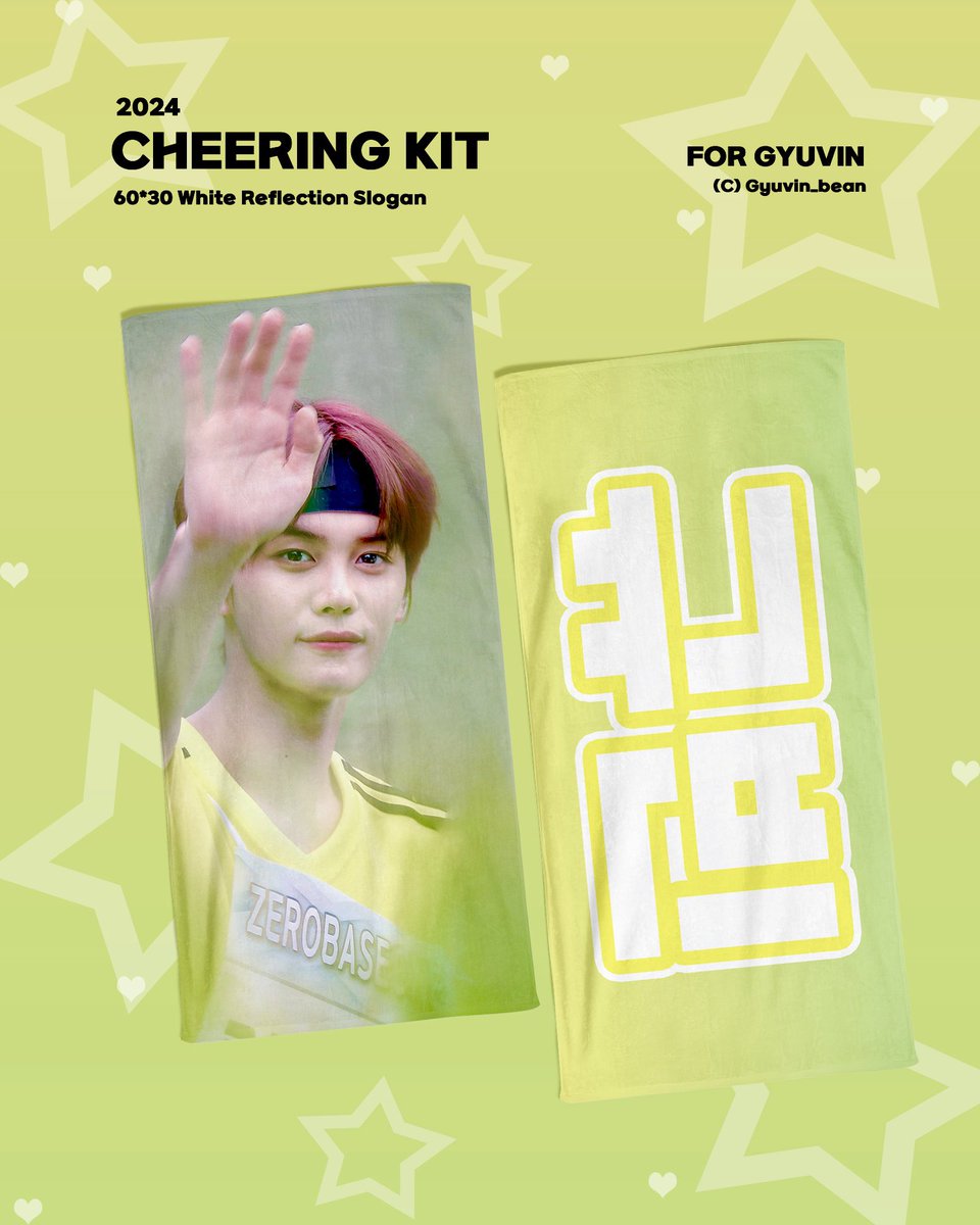 JAYSTORE1's tweet photo. 🇮🇩 INA GO ZB1 Gyuvin Cheering Kit by @Gyuvin_bean

📌 60*30 reflection
💵 Rp. 315.000 (DP 215k)
🎁 Zipbag + slogan 

✅ Inc est EMS TAX
📅 Close 31 Agustus 

Order here 😊 
https://t.co/6gbt9UGvYG https://t.co/wpUKucEJeI