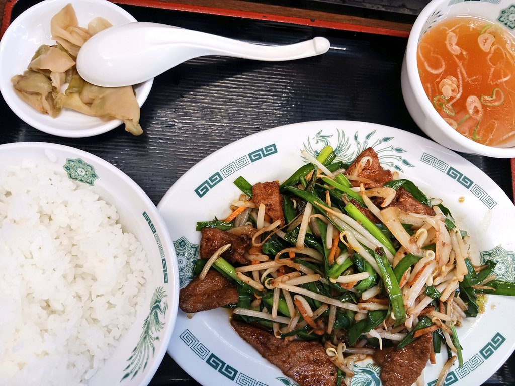 thundersaeki's tweet image. レバニラ。