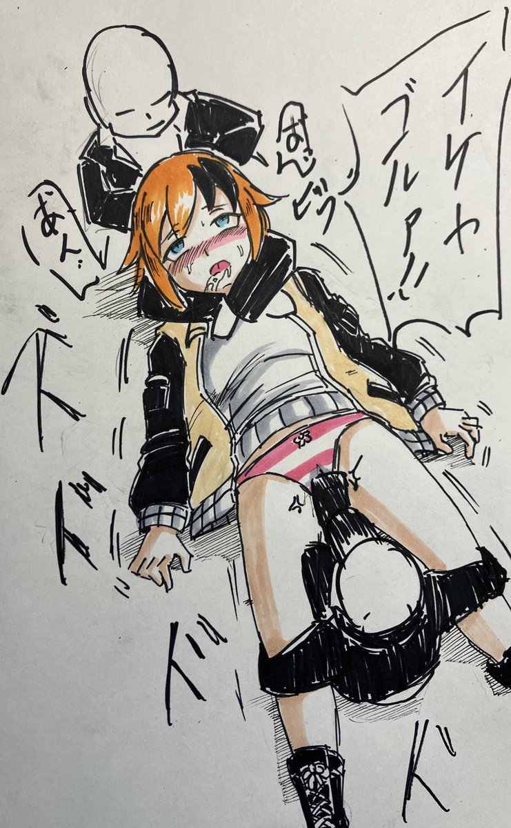 toubunhokyuu46's tweet photo. 貧乳はステータスだろアンマ https://t.co/pvywHS6N7C