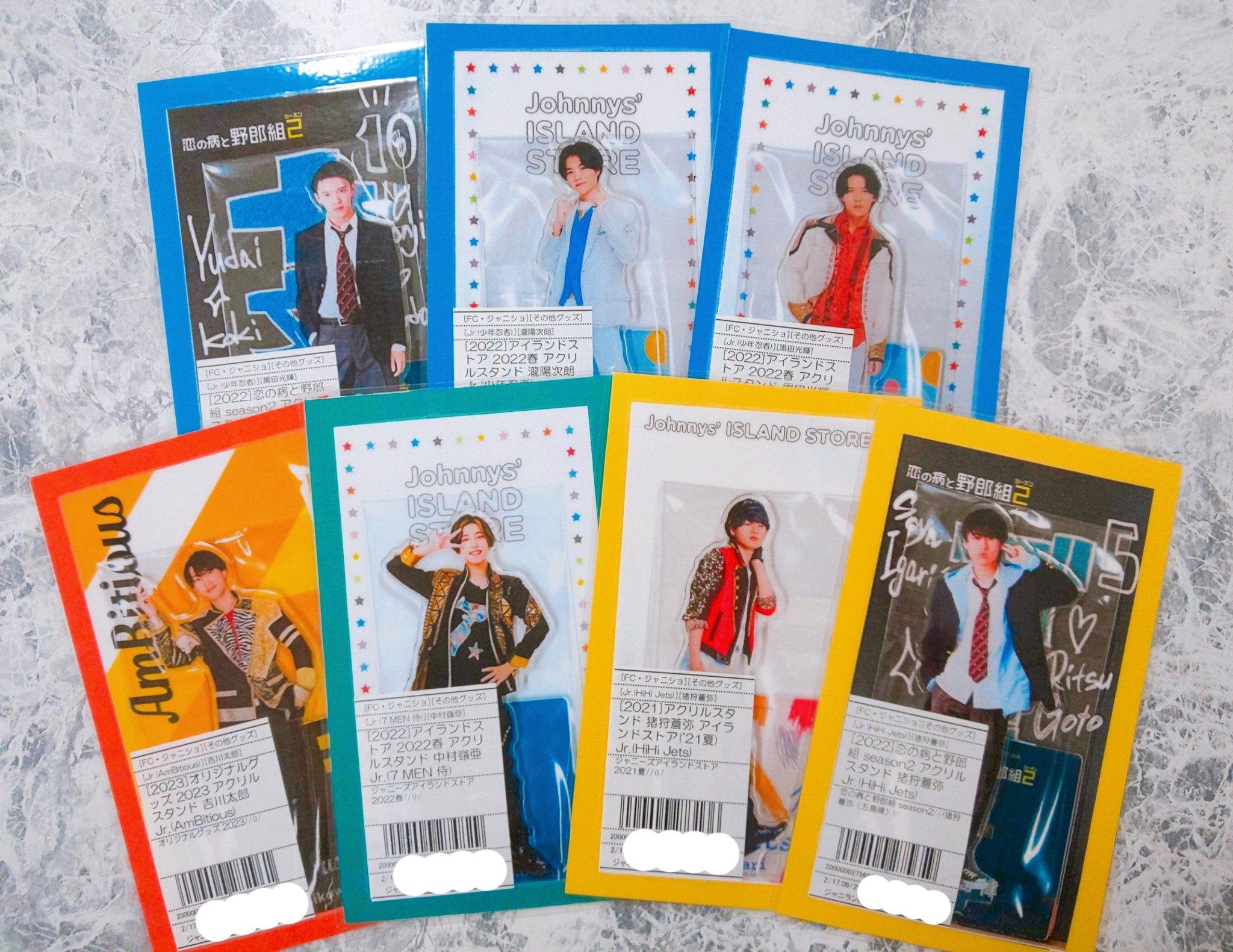 なにわ男子 アクスタ アクリルスタンド 20夏 '20夏 アイランドストア