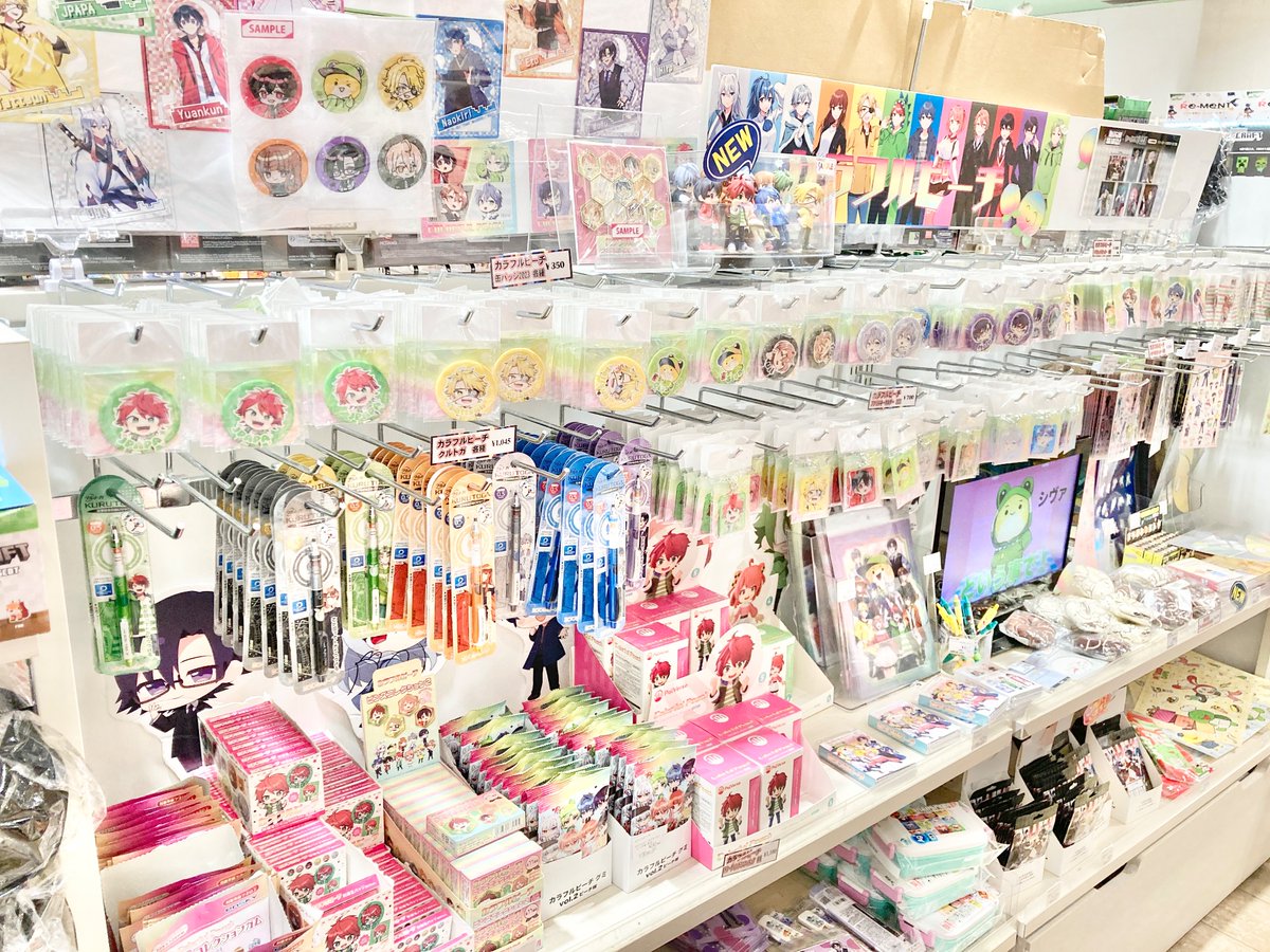 ✨新商品✨ 『#カラフルピーチ グミ vol.2 ピーチ味』 オリジナル